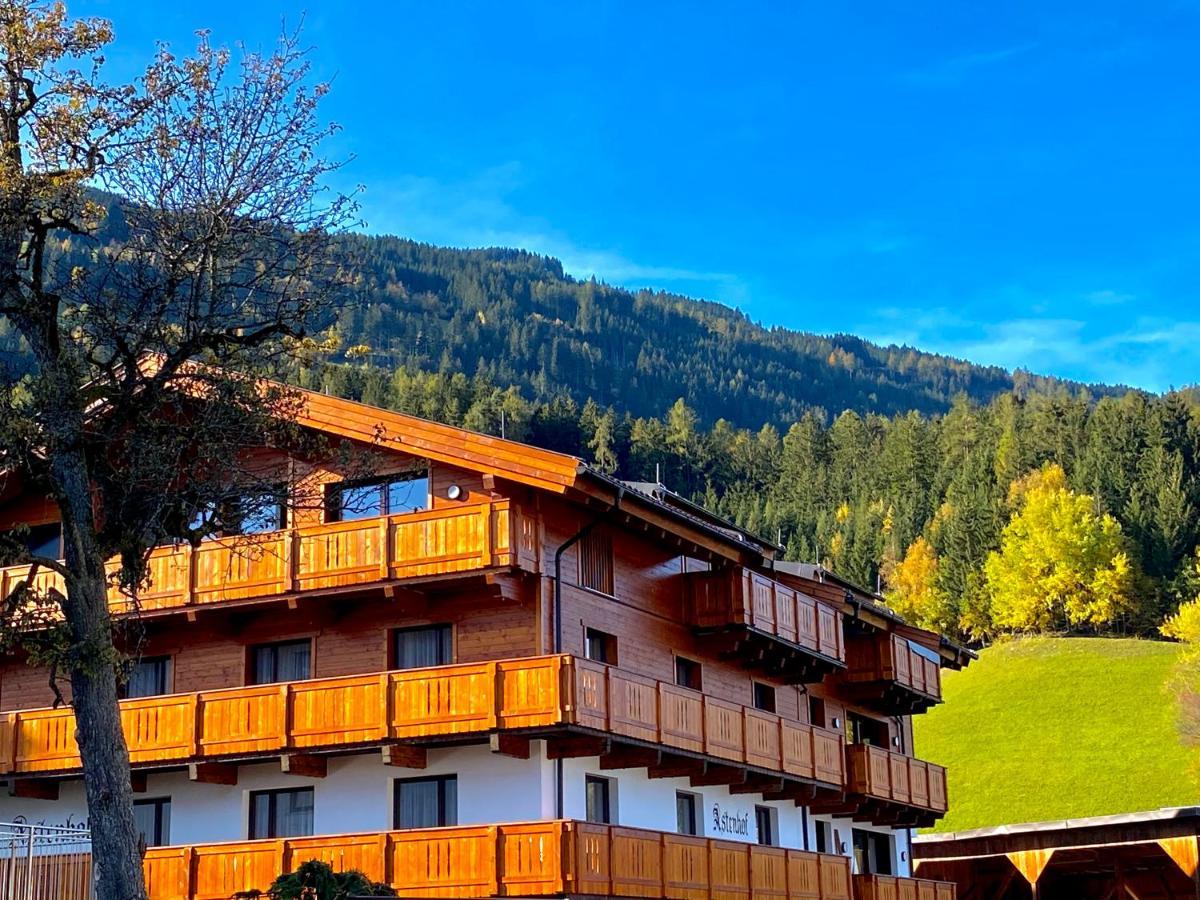 Royal Swan Appartement, Tirol Fügen Eksteriør billede